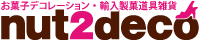 NUT2deco