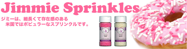 ジミースプリンクル