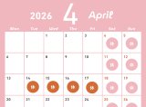 臨時休業＞4/14〜4/17