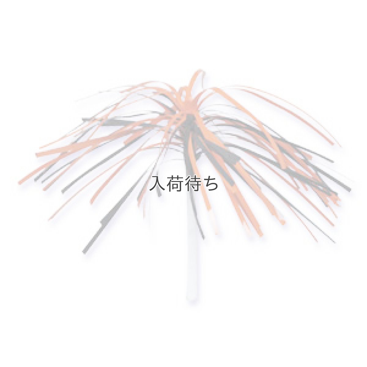 画像1: 〒 ケーキピック／ティンセル・ハロウィン（3本入） (1)