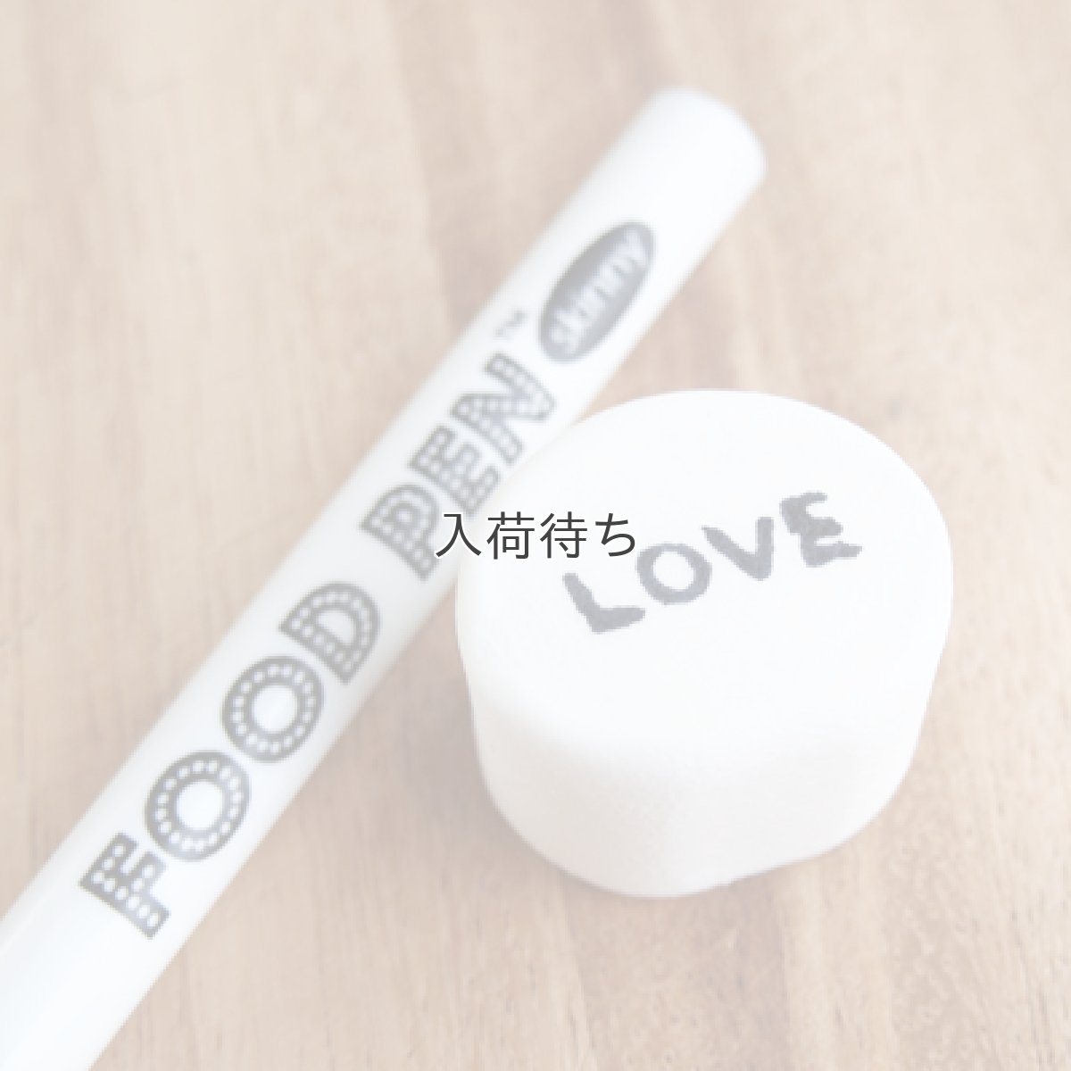 マシュマロに描いてみました！