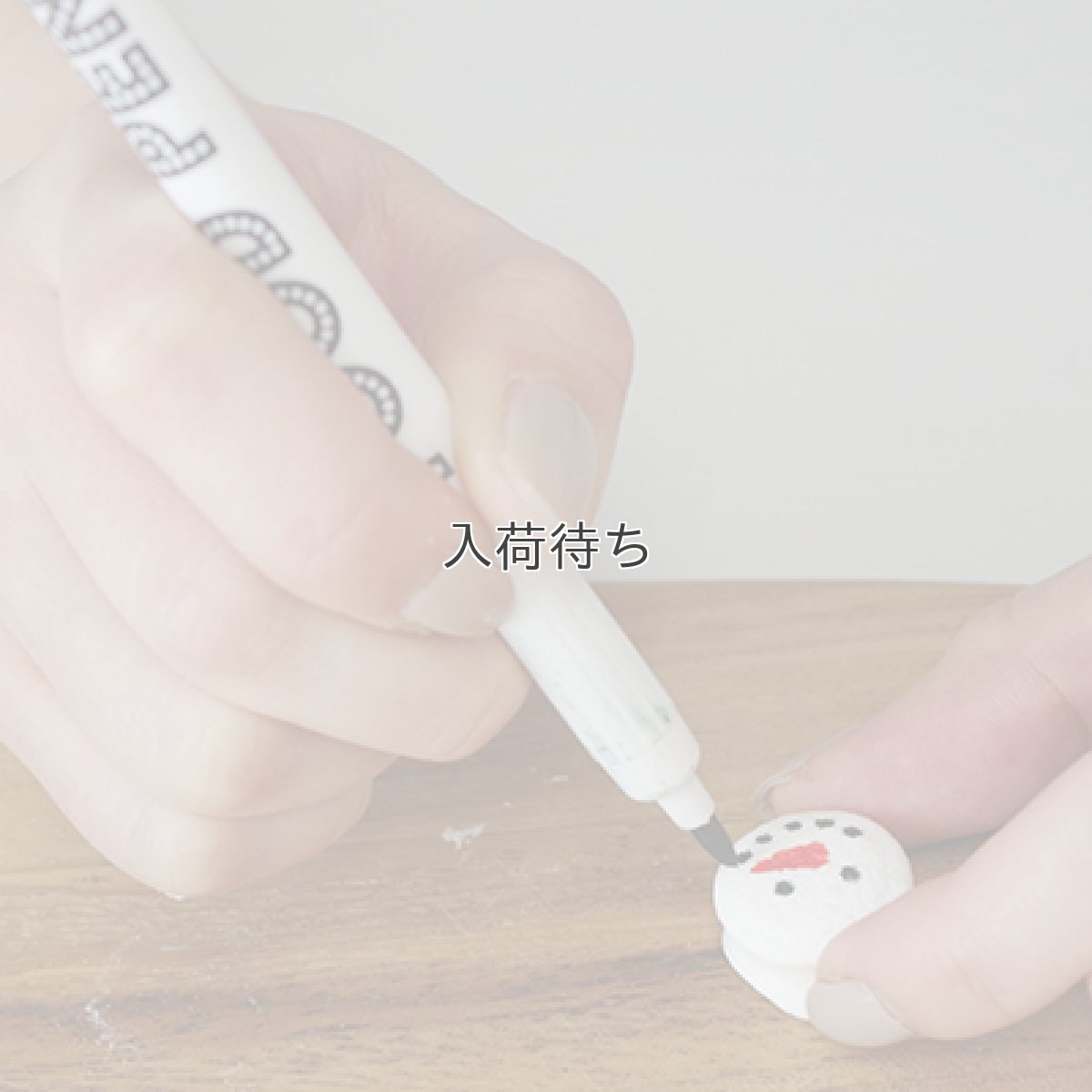 画像3: 〒 フードペン／ブラック (3)