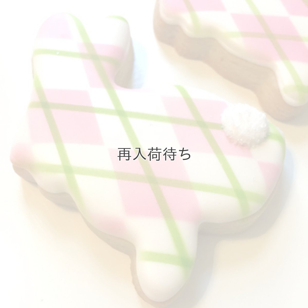 画像3: 〒 CC ステンシル／ハーリキン・チェック（ダイヤ型） (3)