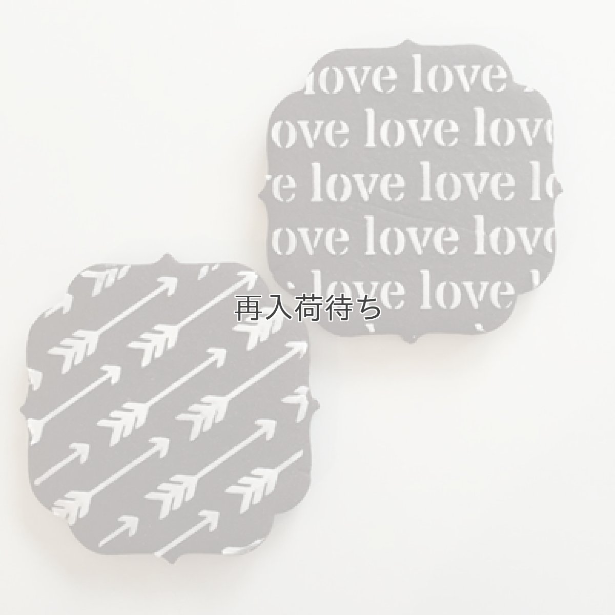 画像3: 〒 CC ステンシル／LOVE文字柄＜0080＞ (3)