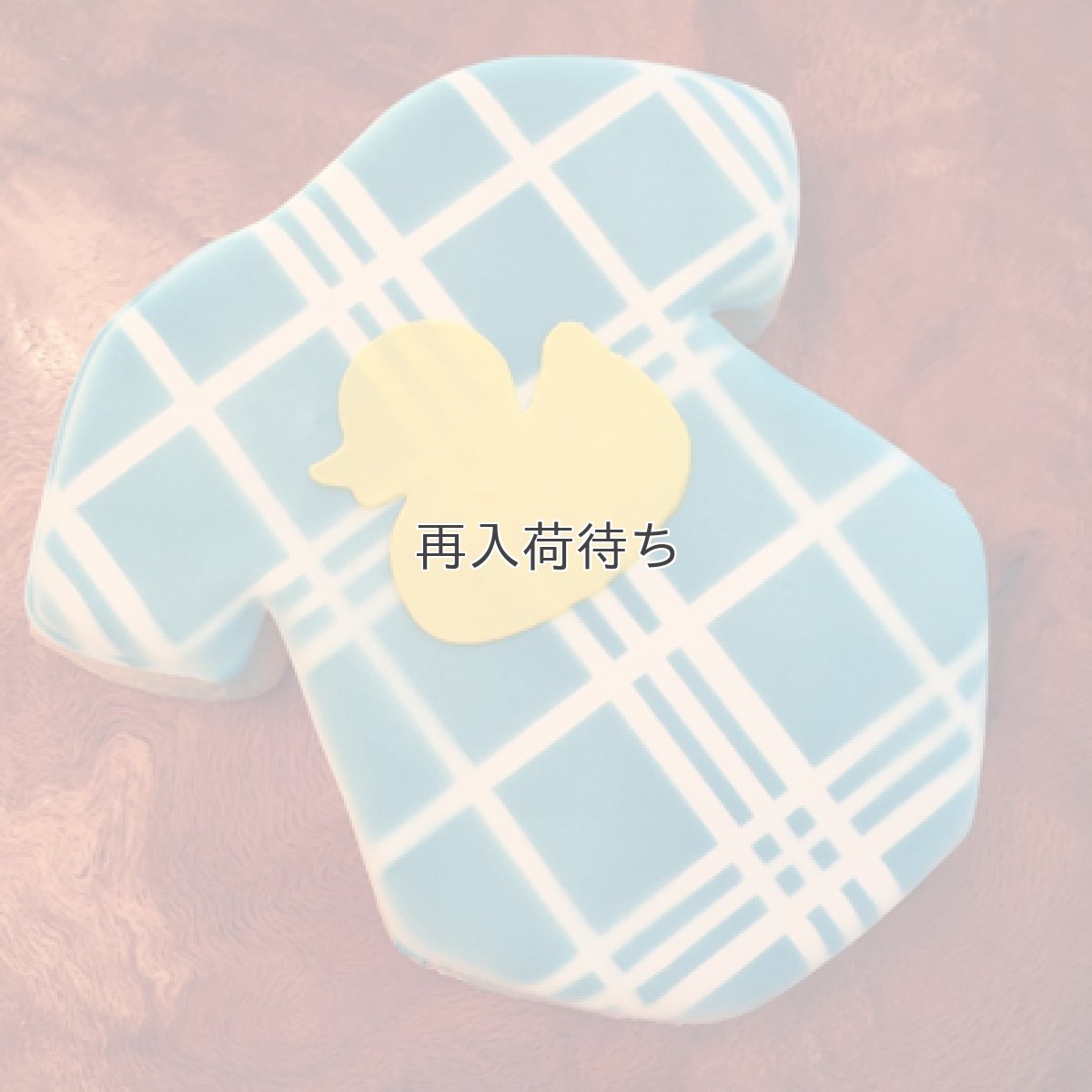 画像2: 〒 CC ステンシル／格子チェック (2)