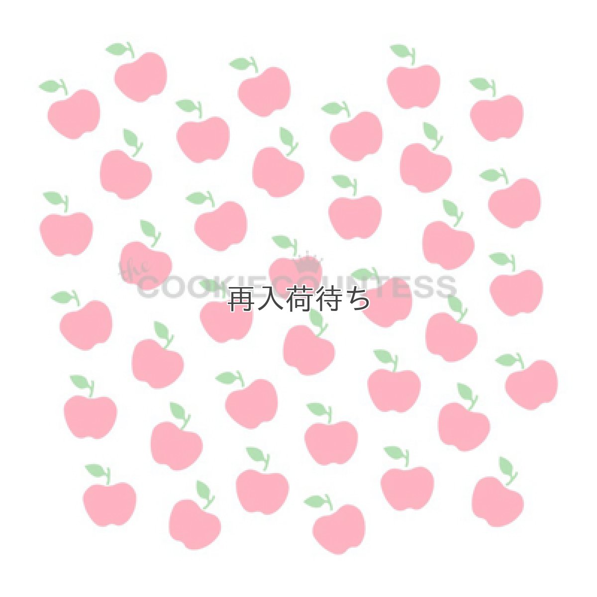 画像1: 〒 CC ステンシル／リンゴ（２枚セット）＜0351＞ (1)