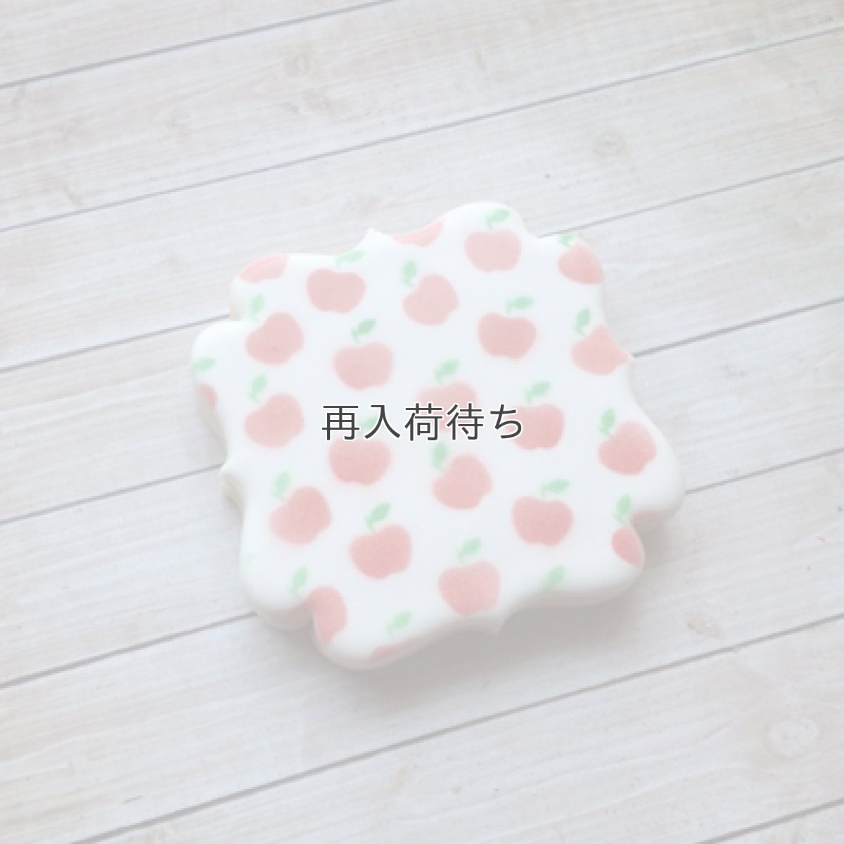 画像4: 〒 CC ステンシル／リンゴ（２枚セット）＜0351＞ (4)