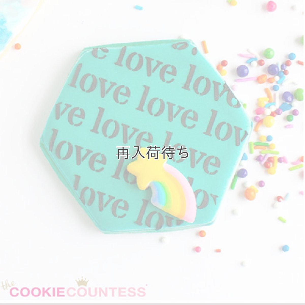 画像1: 〒 CC ステンシル／LOVE文字柄＜0080＞ (1)