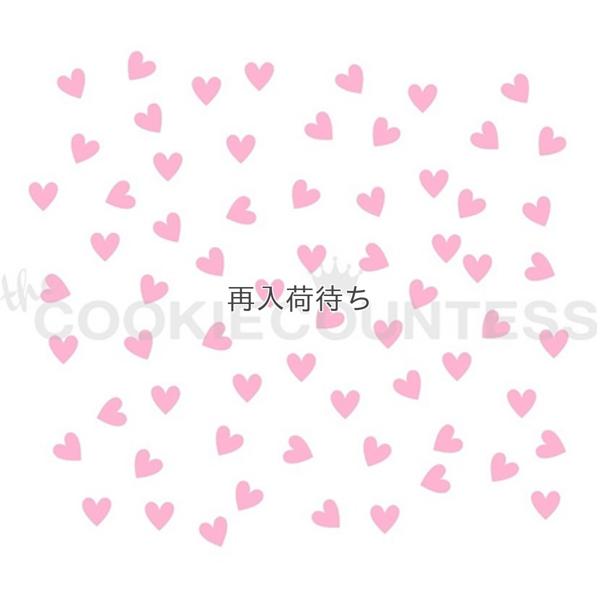 画像1: 〒 CC ステンシル／ハートのスプリンクル＜0076＞ (1)