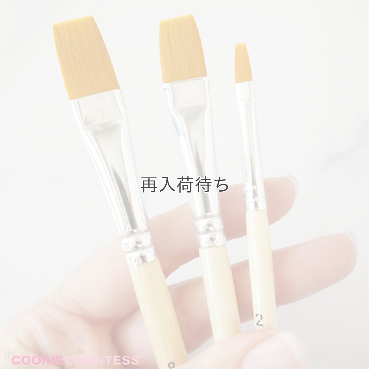 画像3: 〒 CC 筆（ペイントブラシ）6本セット (3)