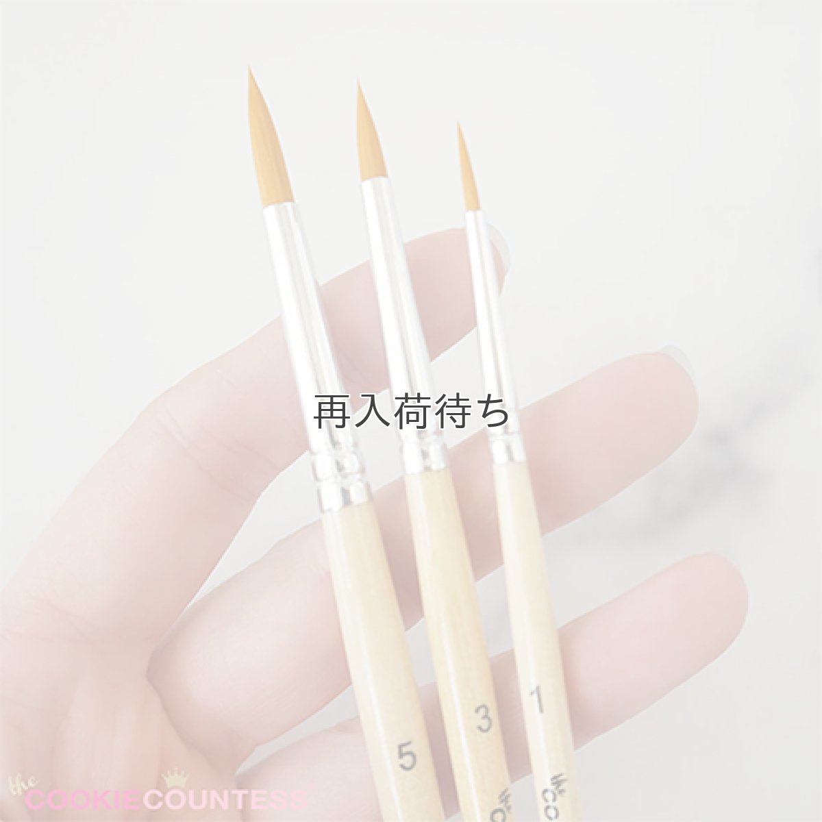 画像4: 〒 CC 筆（ペイントブラシ）6本セット (4)