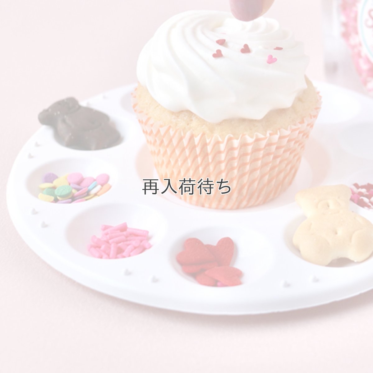 画像1: 〒CC パレット (1)