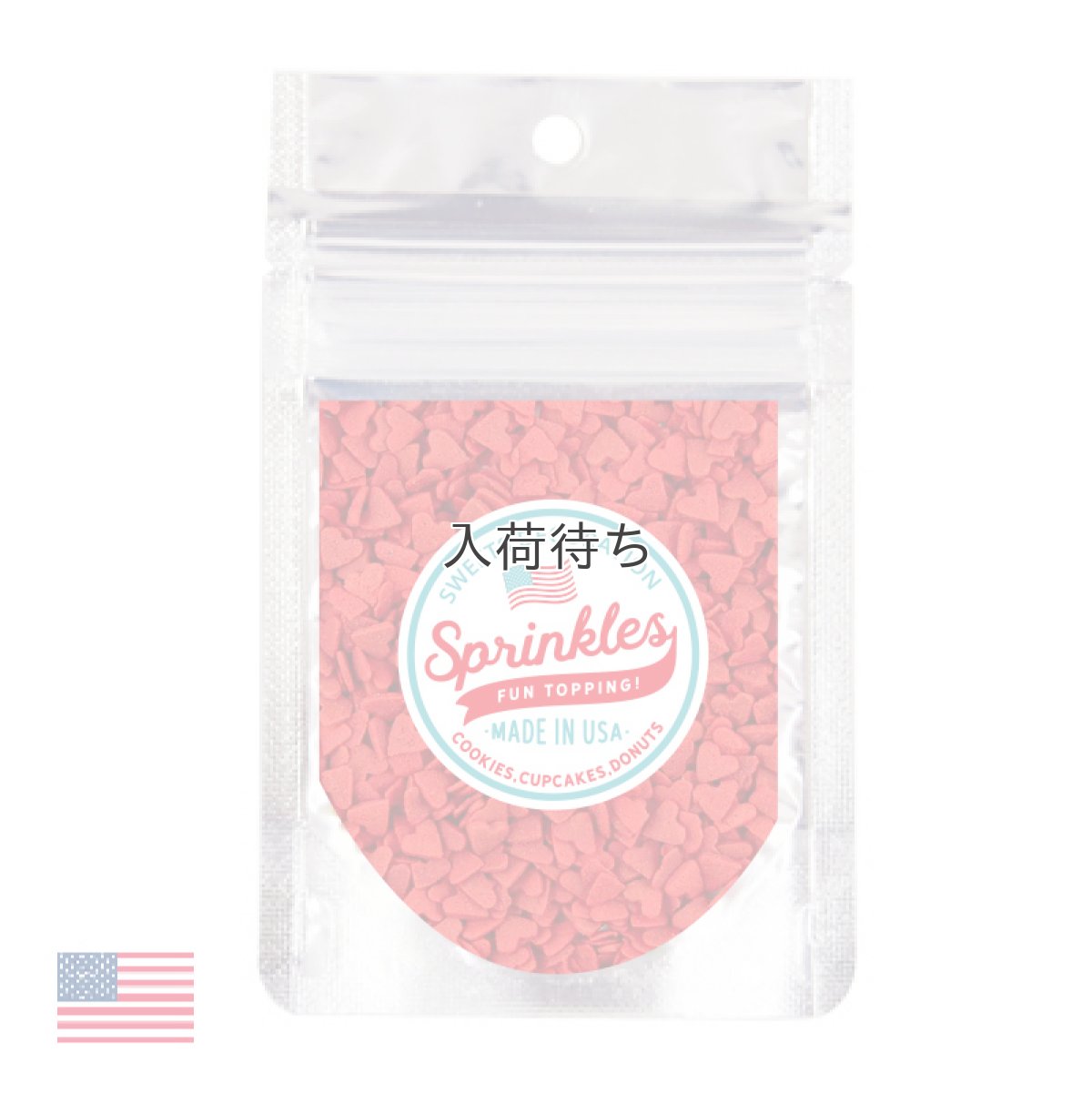画像5: 〒 スプリンクル／レッドハート 20g  (5)
