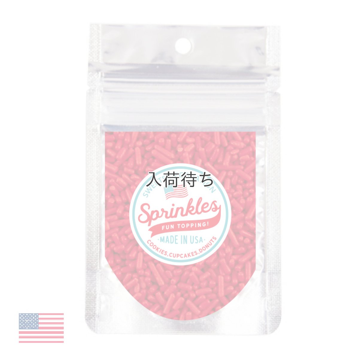 画像1: 〒 スプリンクル／ジミー（レッド）20g (1)