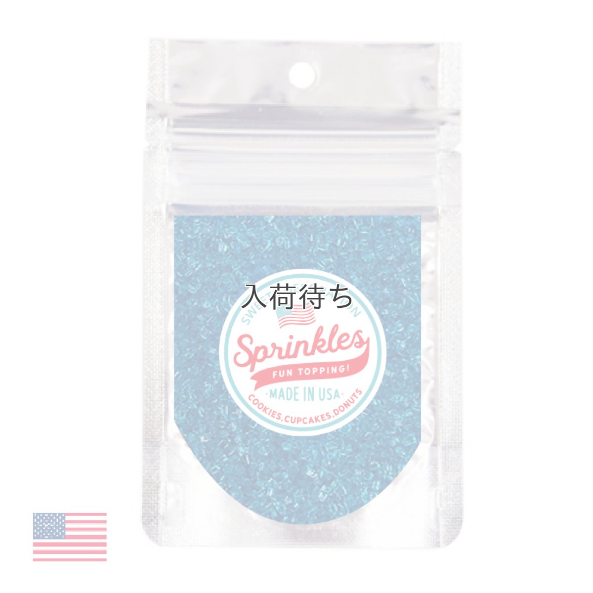 画像1: 〒 サンディングシュガー／ベリーブルー 20g (1)