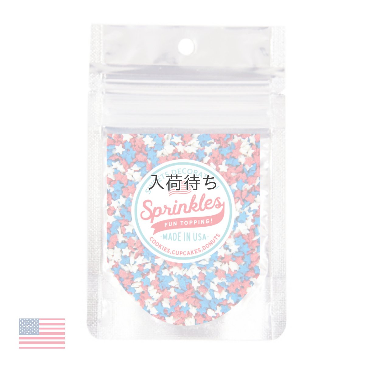 画像2: 〒 スプリンクル／ミニ・アメリカンスター 20g (2)