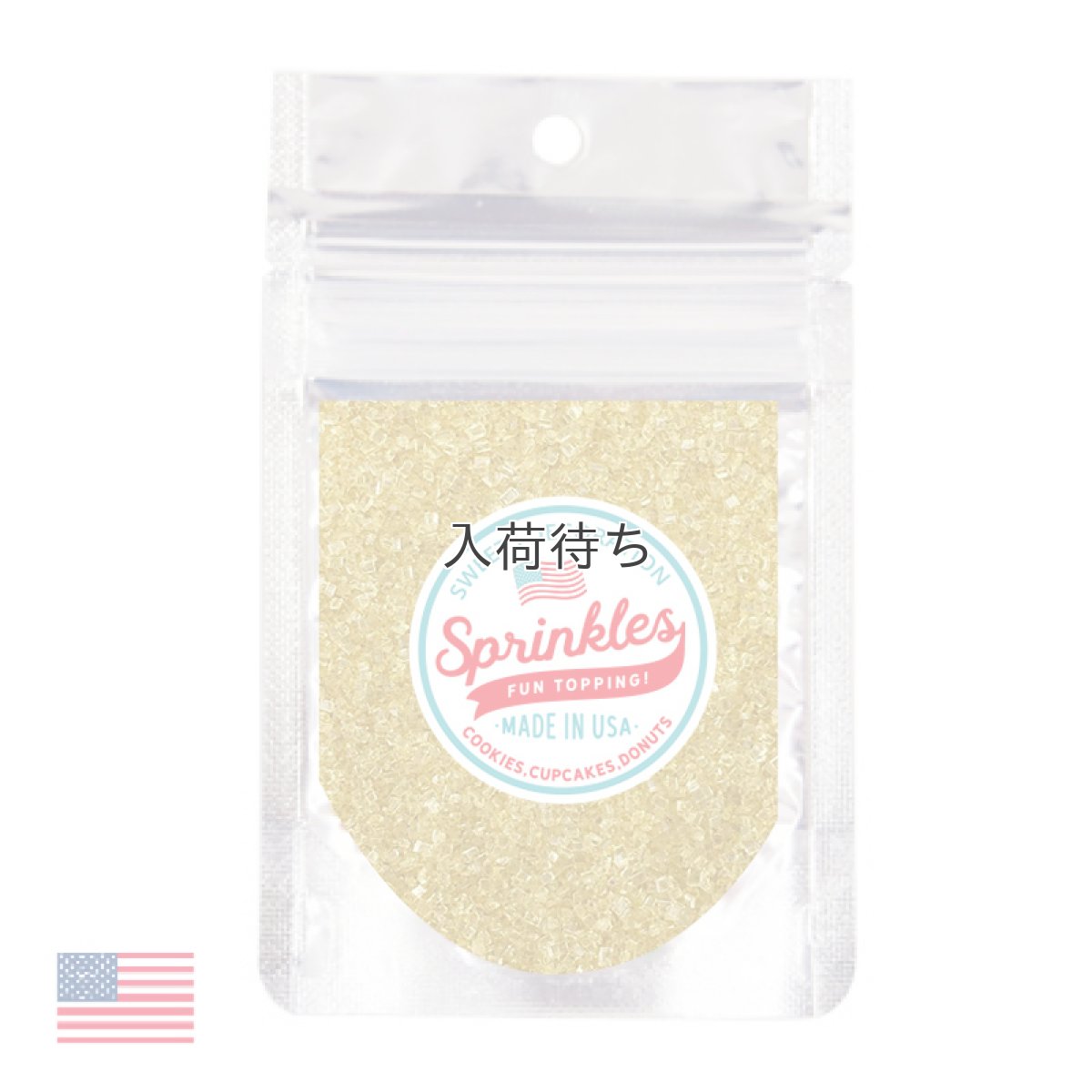 画像1: 〒 クリスタルシュガー／ゴールド 20g (1)