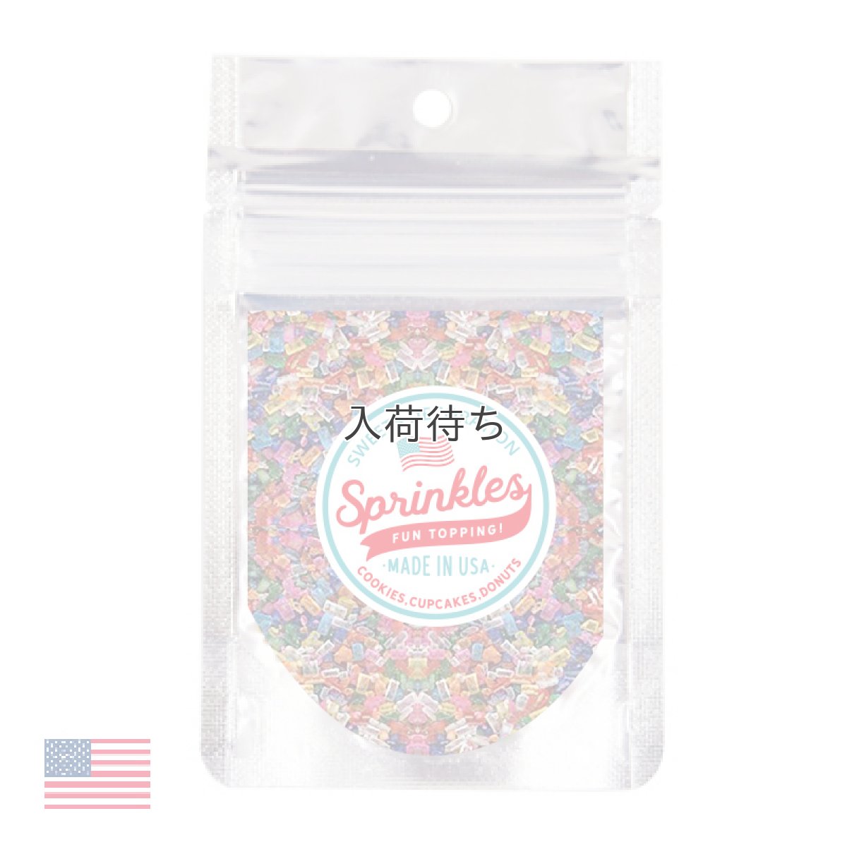 画像1: 〒 クリスタルシュガー／レインボーミックス 20g (1)