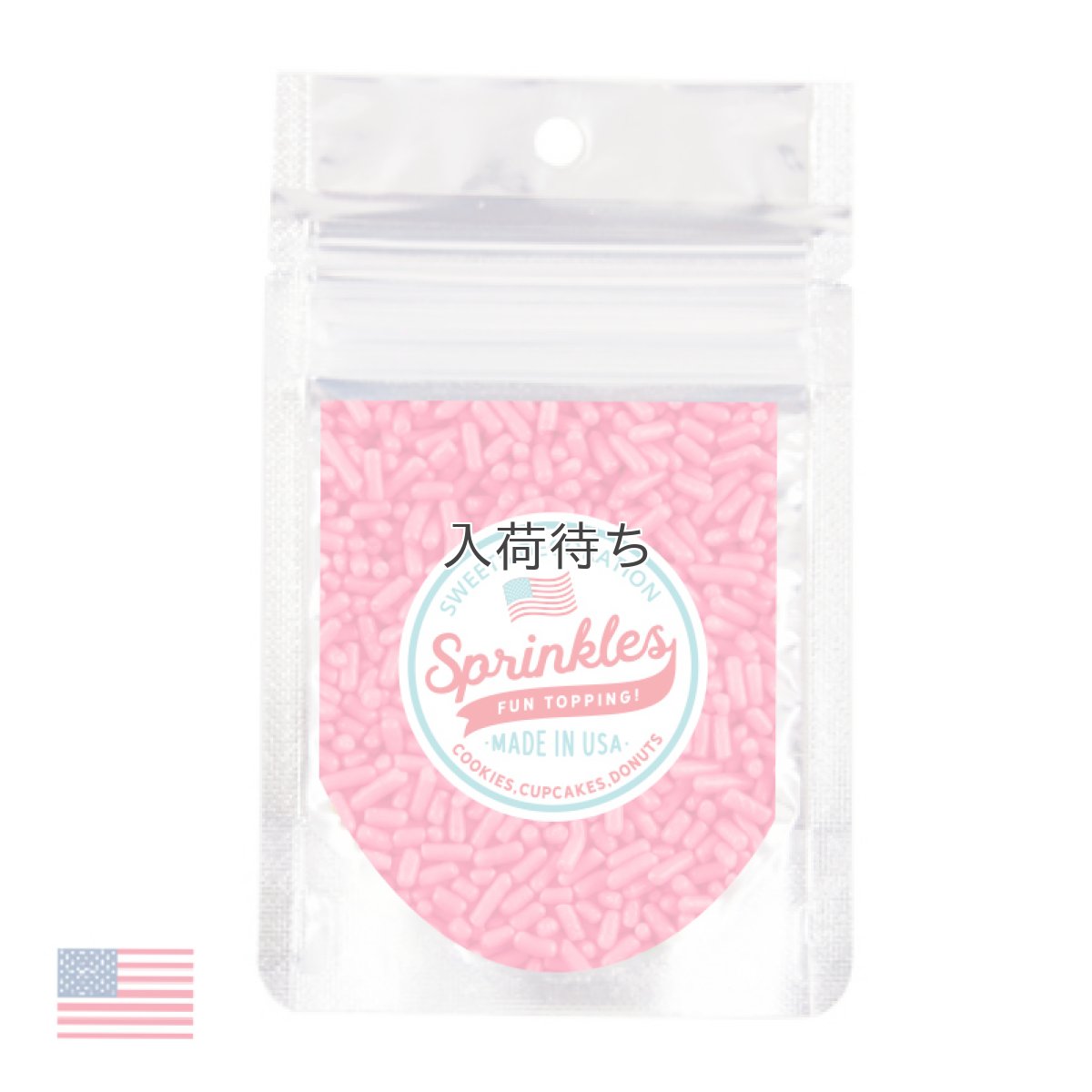 画像1: 〒 スプリンクル／ジミー（ピンク）20g (1)