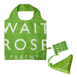 Waitrose（ウエイトローズ）エコバッグ ジュートバッグ - NUT2deco