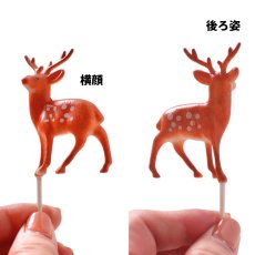 画像3: ケーキトップ／トナカイ（3個） (3)