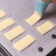 画像2: Ateco 口金（ステンレス）帯ライン＆ギザギザ No.898 (2)