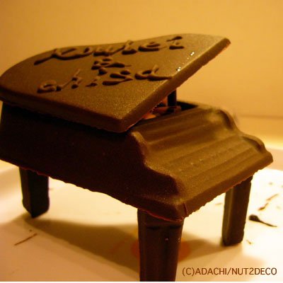 画像2: 〒CK チョコレート型（立体3D組み立て）ピアノ