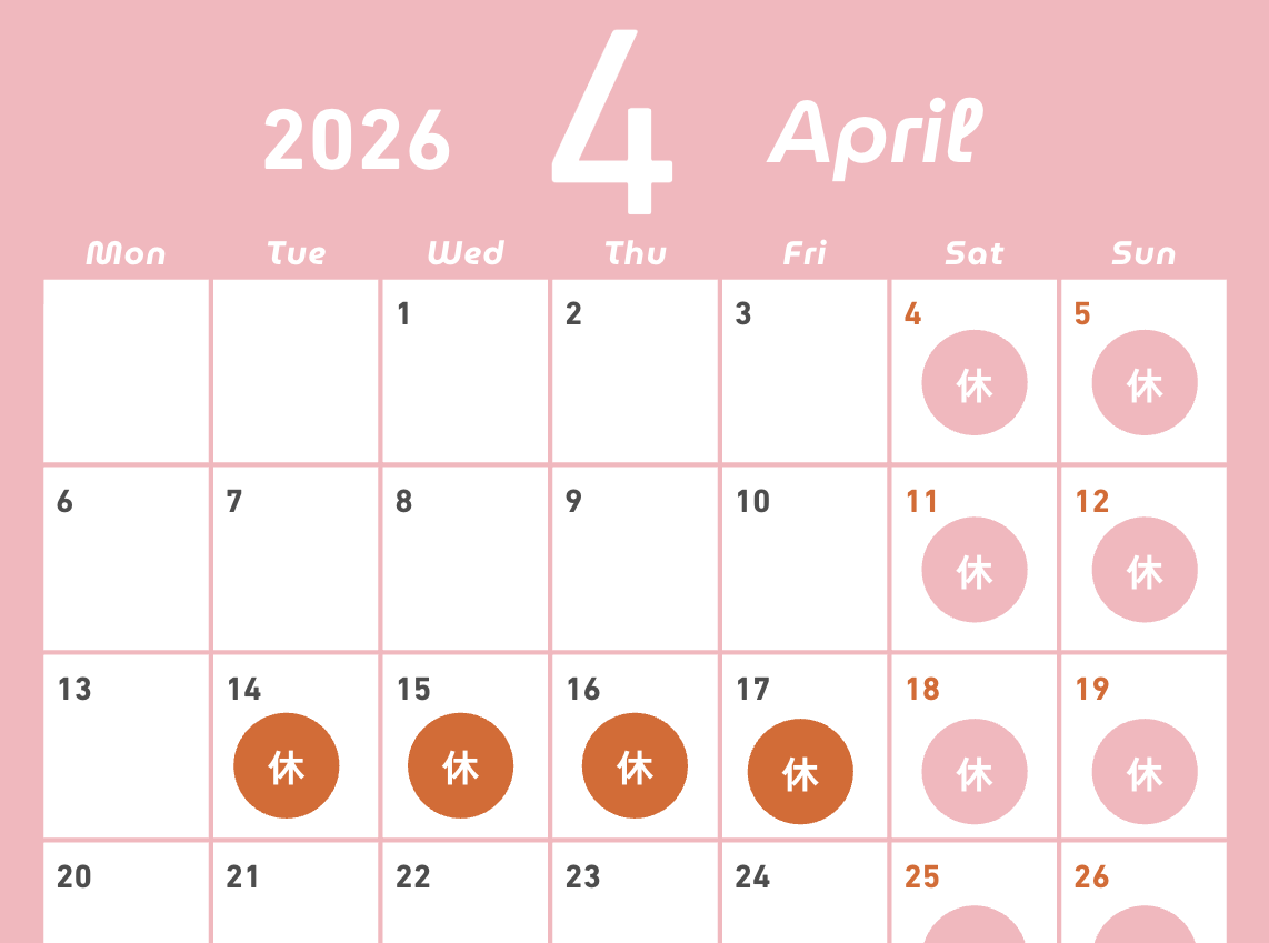 臨時休業のお知らせ＞4/14〜4/17