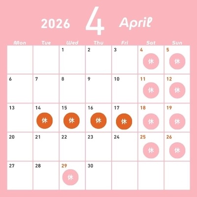 202604カレンダー