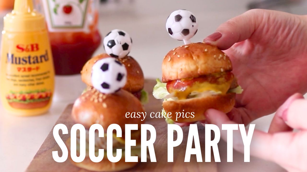 ワールドカップサッカー応援ミニハンバーガー