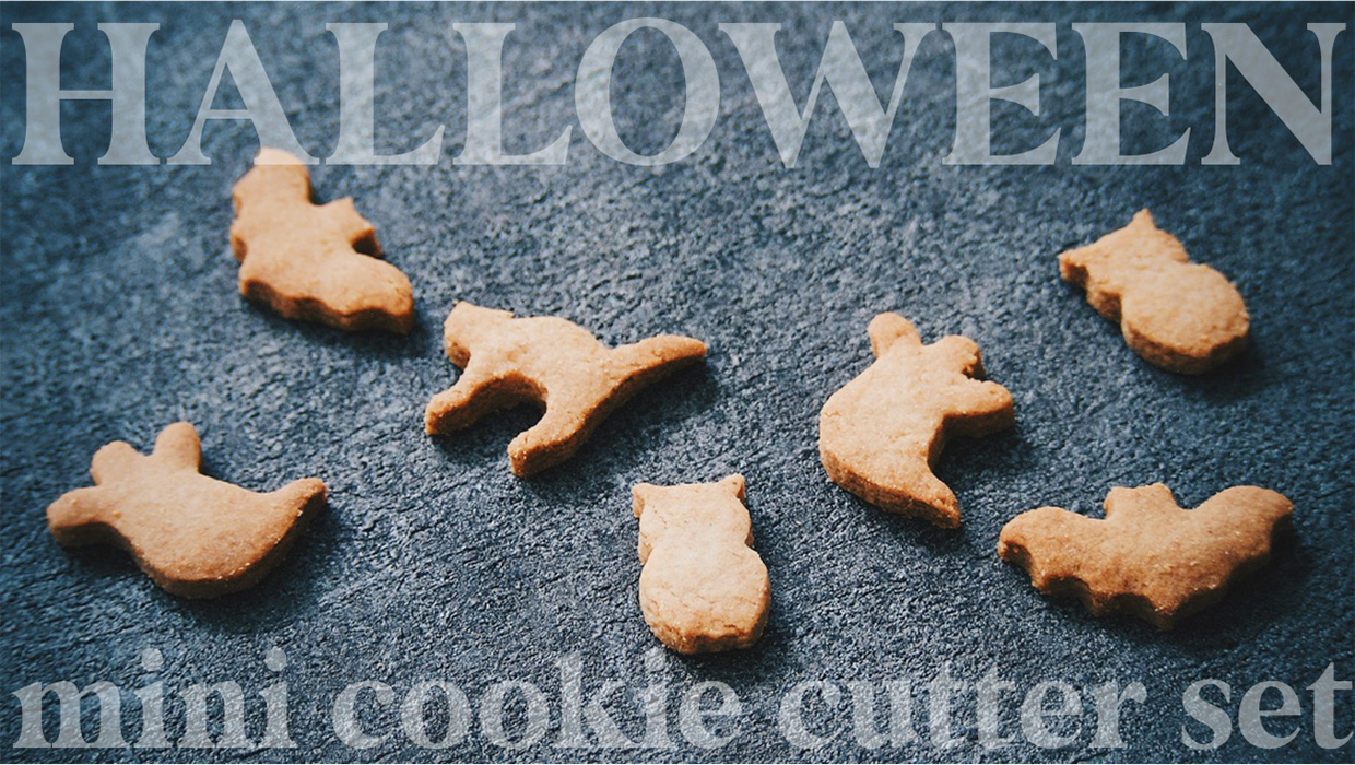 Nut2deco ナッツデコ アイシングクッキーややチョコレート型などの抜き型 カップケーキのスイーツデコレーション食材料と製菓道具 お菓子作り パーティ雑貨 ラッピング包装用品通販サイト