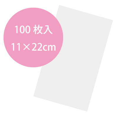 画像1: 〒 透明ビニールバック（OPP袋）100枚入（11×22cm） (1)