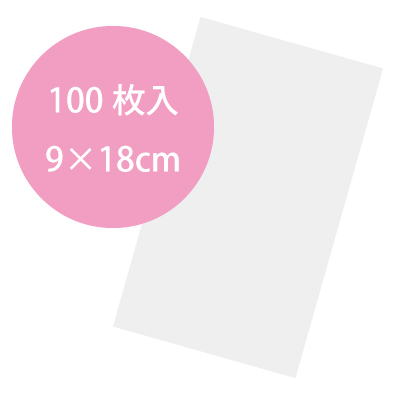 画像1: 〒 透明ビニールバック（OPP袋）100枚入（9×18cm） (1)