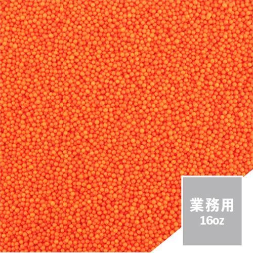 画像1: 【業務用サイズ】スプリンクル／ノンパレル（オレンジ）16oz (1)