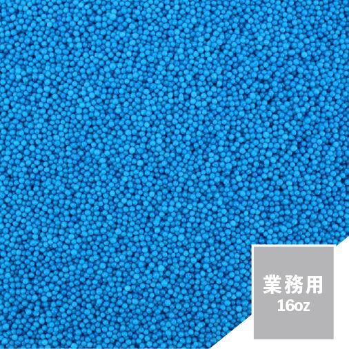 画像1: 【業務用サイズ】CK スプリンクル／ノンパレル（ブルー）16oz (1)