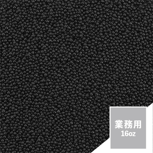 画像1: 【業務用サイズ】CK スプリンクル／ノンパレル（ブラック）16oz (1)