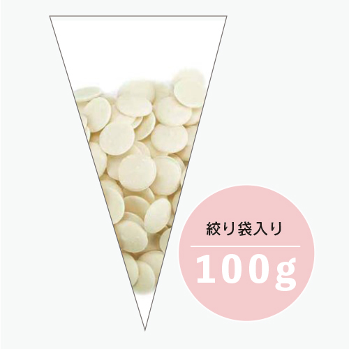 画像1: CK キャンディコート（ホワイト）100g (1)