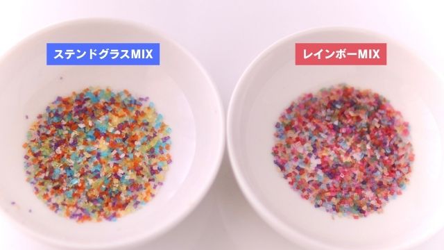 クリスタルシュガー